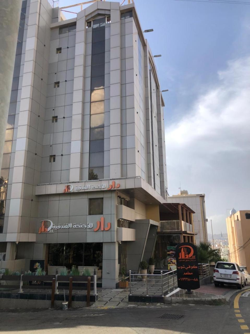 Dar Telal Hotel Suites Abha Exterior photo